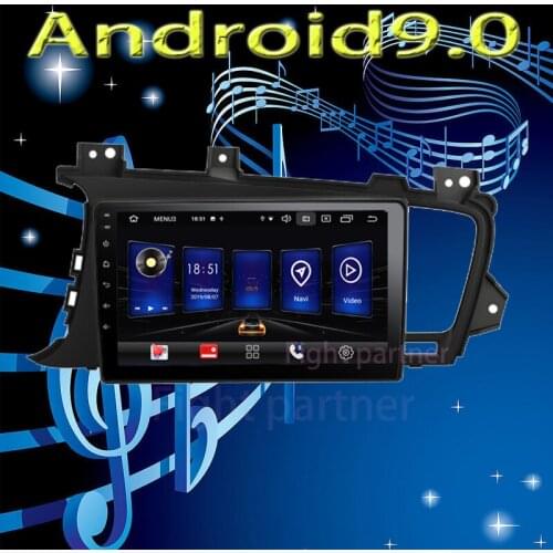2.5D+IPS Car Radio Multimedia Android 9.0 2 Din Car DVD Audio Player For Kia K5 Optima 2011-2015 stereo headunit gps