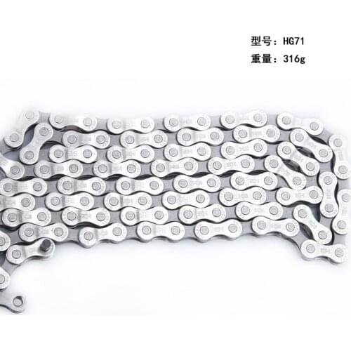 For SHIMANO CN-HG71 chain MTB mountain bike bicycle chain 6S 7S 8S speed cycle chain 112 links HG71 updated of HG50 Cycling Part