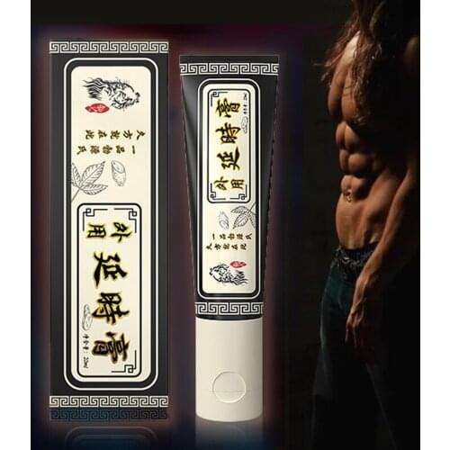 20ml Men Strong Long-last Sex Delay Gel Products for Penis Prevent Premature Ejaculation Sex Pleasure Enhance Massage Cream