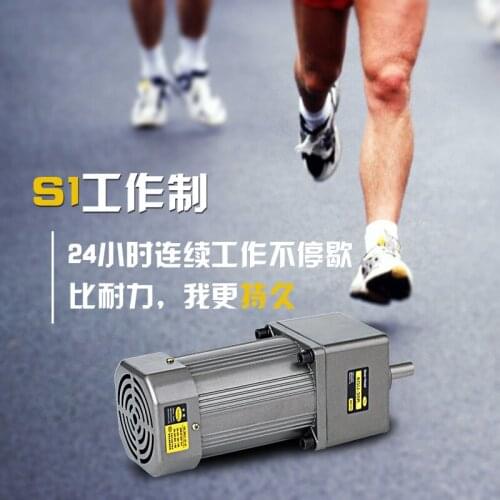 200 w mini ac induction gear speed constant speed reduction motor reversible control motor 220 v380v