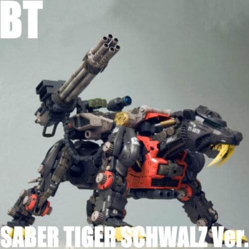BT 1/72 ZOIDS SABER TIGER SCHWALZ Ver Gundam Assembled model Anime Action Figure Birthday Christmas gift
