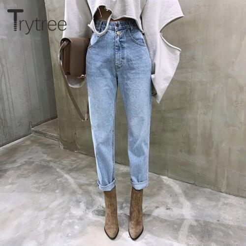 Trytree Women's Straight Jeans