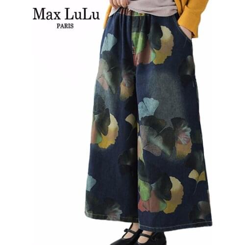 Max LuLu 2020 Spring Korean Fashion Ladies Elastic Floral Denim Trousers Women Loose Vintage Jeans Casual Printed Wide Leg Pants