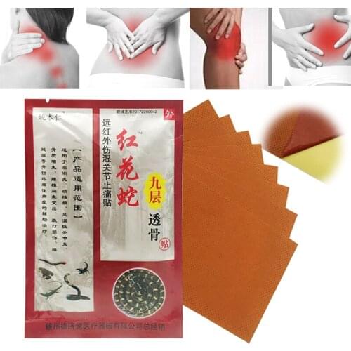 8/16/40/80Pcs Snake Pain Patch Treatment Joint Pain Rheumatoid Arthritis Anti-inflammatory Pain Relief Sticker Health Care