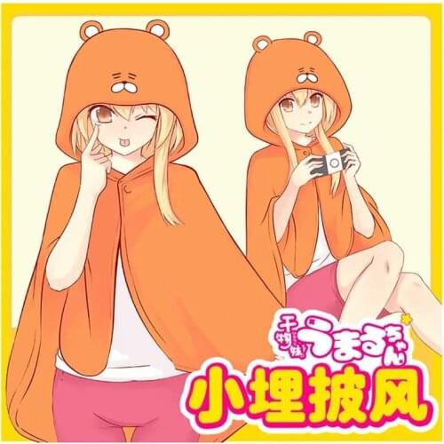 Anime Himouto Umaru chan Cloak Plush Shawl Cape Doma Umaru Cosplay Costume Cartoon Flannel Blankets