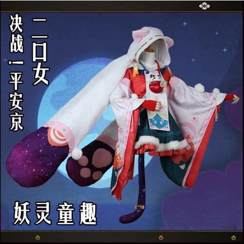 Anime!Onmyoji Futakuchi-onna Big Boss MiaoLongTongQu New Skin Lovely Kimono Childrens Day Uniform Cosplay Costume Free Shipping