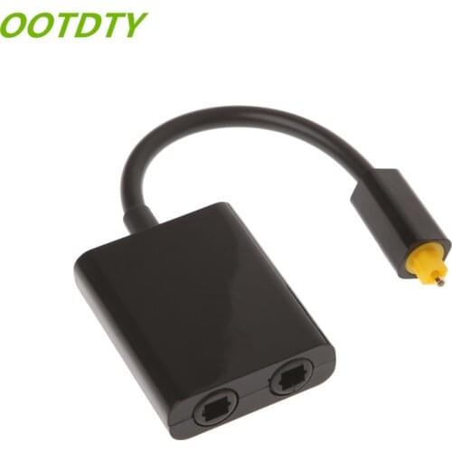 OOTDTY Digital Optical Audio Cable Splitter Adapter 2 Way SPDIF Toslink 1 In To 2 Out Hub