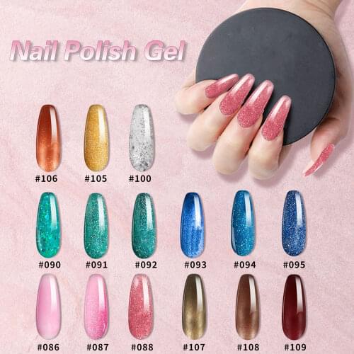 Nail Gel Polish 5ml Shiny new nail glue