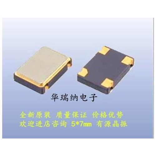 5pcsActive crystal oscillator OSC 5*7 5070 7050 25M 25MHZ 25.000MHZ