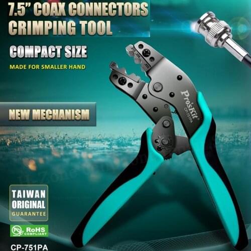 ProsKit Original Crimping Pliers CP-751PA 7.5” Electrician Terminals Ratchet Clamp Coax Connectors Crimping Tool