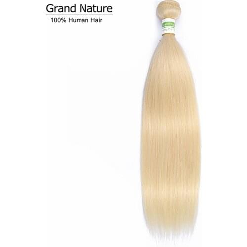 Peruvian Straight Hair 613 Honey Blonde Bundles 1 Bundles Remy Hair Weaving Human Hair Bundles 8-28inch can buy 3or 4pcs