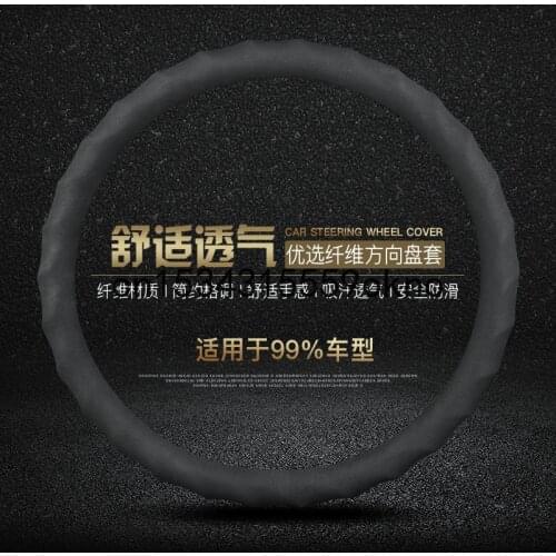 Universal Size M15" 38CM Car Steering Wheel Cover Sport Carbon Fiber Black Leather Car Accessories