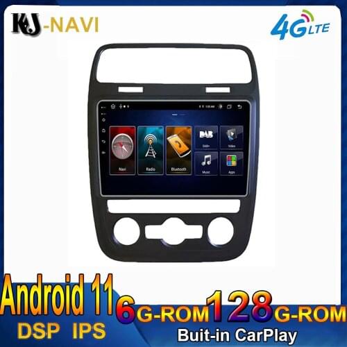 9" 6+128GB Android 11.0 For Volkswagen VW Scirocco 2015-2016 Car Player CARPLAY Radio Stereo GPS Navigation Multimedia 4G WIFI