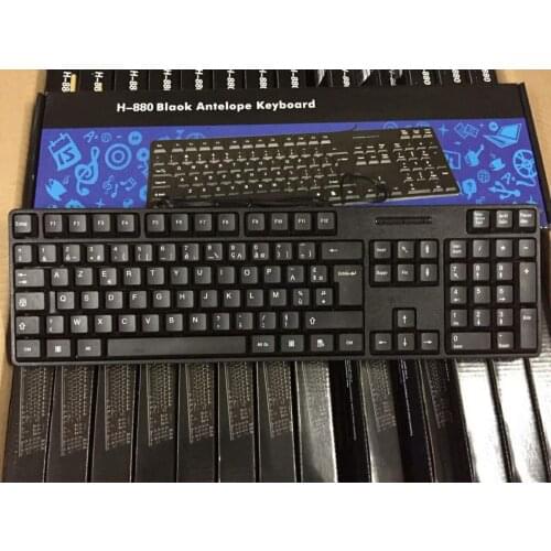 French single keyboard USB computer keyboard French keyboard and mouse set