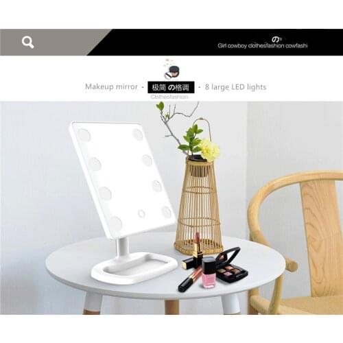 LED Professional Makeup Mirror 8 Large Bulbs Bathroom Mirror Touch Dimming Desktop Vanity Mirror USB And Battery Powered