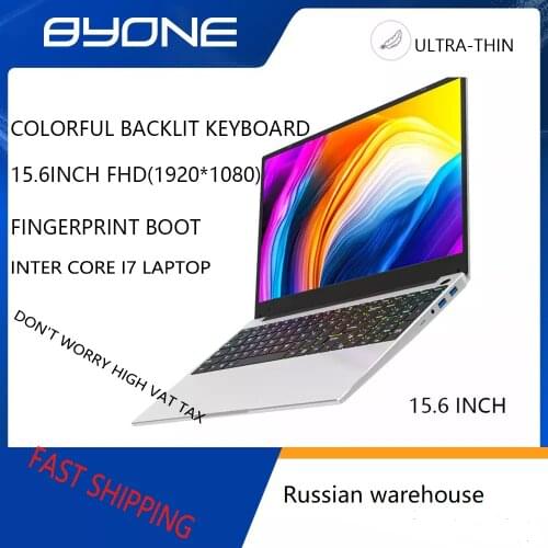 BYONE 15.6 Inch Notebook Fingerprint Unlock Intel Celeron i7-4500U,8GB RAM 128G/256G/512G SSD ,FHD(1920*1080) IPS Thin Laptop