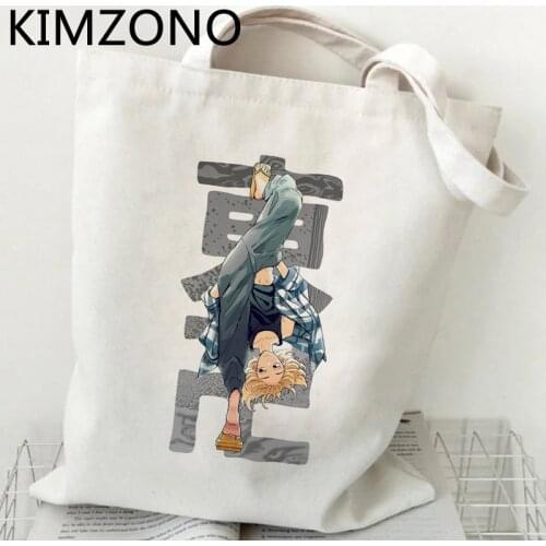 Tokyo Revengers shopping bag eco jute bag tote shopper shopper bolsa bag sacola reusable shoping cloth sacolas