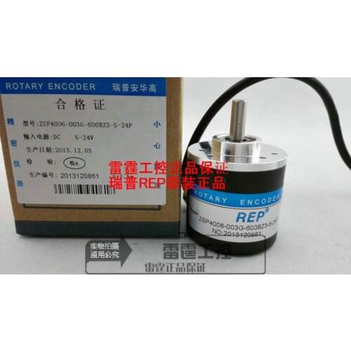 New original REP Rip incremental encoder ZSP4006-003G-600BZ3-5-24F DC5-24V