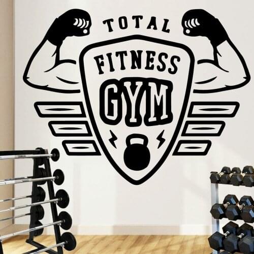 Lovely GYM Wall Decals Removable Vinyl Wall Poster For Fitness Room Nature Decor Wallpaper Decor Wall Decals Muursticker