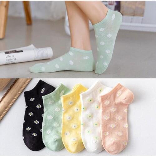 Yishine 5 Pairs/set New Cotton Personalized Small Daisy Women Socks Fashion Girls Multicolor Chrysanthemum Socks