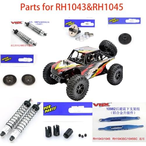 Rc Car Parts For FTX Outlaw VRX Racing RH1043 RH1045 RH1043SC RH1045SC OCTANE EBL EBD,VRX 10977 10902 10909 10995