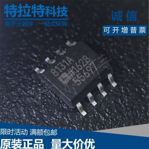 5pcs/lot AD8131ARZ SOP-8 AD8131 SOP8 AD8131AR SOP
