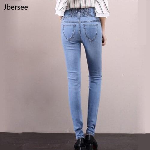 Spring Autumn High Waist Skinny Stretch Push up Jeans Washed Slim Pencil Pants 3 Colors Lady Fat Trousers Elastic Waist Jeans