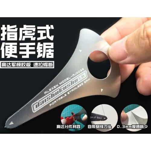 KNL HOBBY Alexen Model AJ0036 up to the military model plastic plate cutting hand saw spot