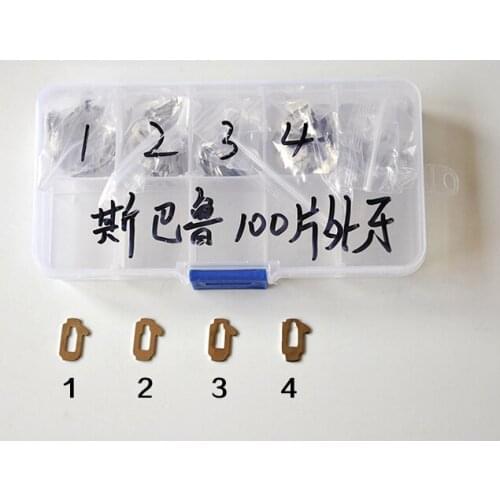Repair Accessories Car Lock Reed For Subaru Car Door Lock Reed Plate Key Kit Locksmith Tool Total 100PCS (4 MODELS FULL Plate)