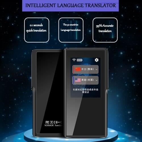 T6 Voice Translator Intelligent Translator 70 Countries Language Online Real-time Translation Can Be Used To Travel Abroad