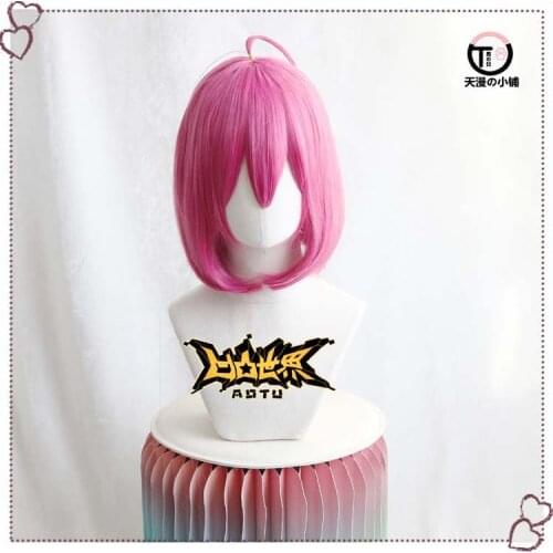 Concave and convex world wars of the roses Zitang magic cosplay wig comes with silly hair