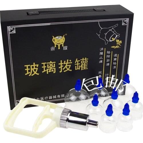High Quality Glass Vacuum Cupping Device Household Suction Type Silicone Valve Glass Cupping 8pcs/set Body Points Massage Slim
