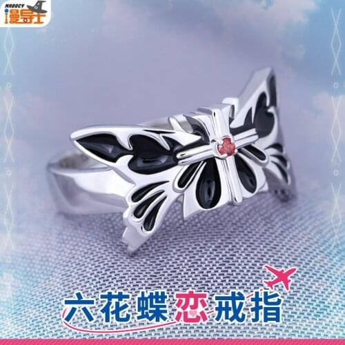Anime Finger Ring 925 Sterling Silver Adjustable Unisx Cartoon Love Chunibyo & Other Delusions Takanashi Rikka Cosplay Gifts