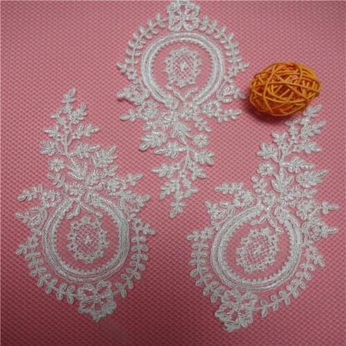 3Pcs Ivory Wedding Dress Floral Embroidery Sewing Patches Lace Applique Flower Trims DIY Craft 24X11.5CM BD0238-1