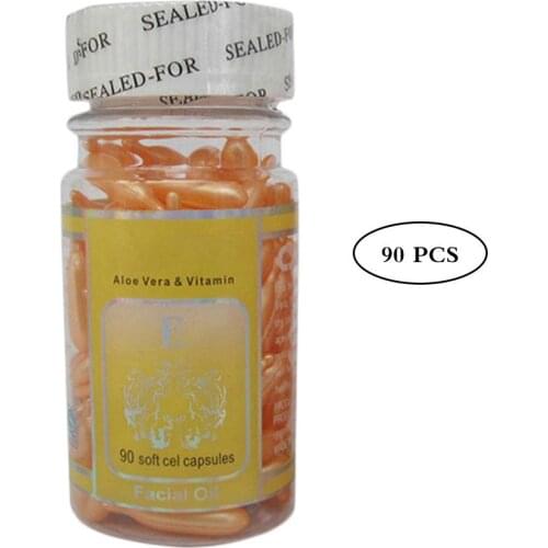 PAQIMAN Facial Care Products