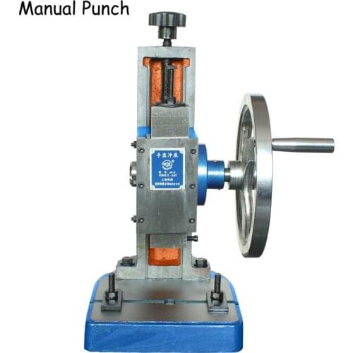 Hand Punching Machine Hand Presses Presses Small Punch Manual Punch Machine JA-2 1.0T