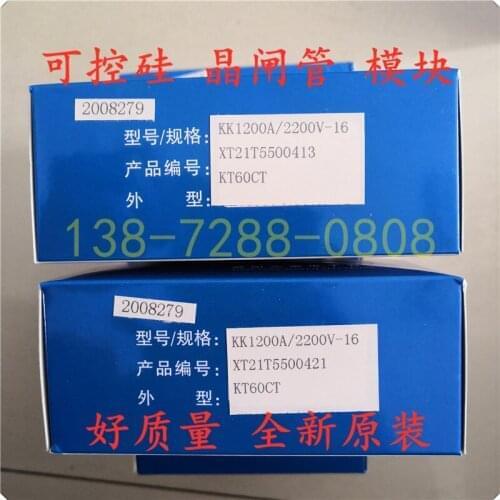 XTKK XTKA XTKP KK1200A2200V Thyristor module 100% new and original
