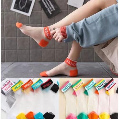 Women Summer Ultrathin Ankle Socks Transparent Letter Embroidery Lace Silk Elastic Socks Cute Girls Breathable Socks Slippers