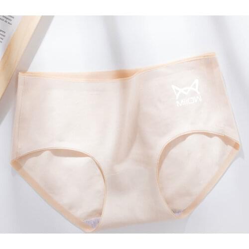 MiiOW Womens Mid-waist Tummy Underwear Large Size Hip Lift, Fat Burning Postpartum Body Shaping Mid-waist Underwear Women