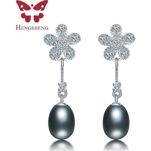11 style Water Drop Freshwater Pearl Earrings For Women Jewelry, Classic Black High Luster Dangle Earrings With Love box 2018