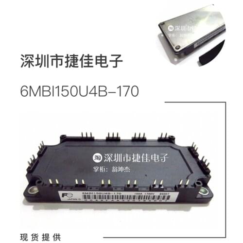 6MBI150U4B-170 6MBI150U4B-120 6MBI150UB-12 6MBI100U4B-120-50