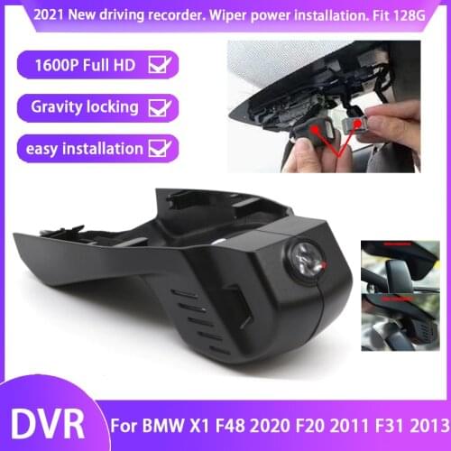 Plug and play Car DVR Video Recorder Dash Cam Camera For BMW X1 F48 2020 F20 2011 F31 2013 High quality full hd driving recorder