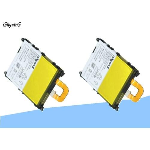ISkyamS 2x 3000mAh LIS1525ERPC Replacement Li-ion Battery For Sony