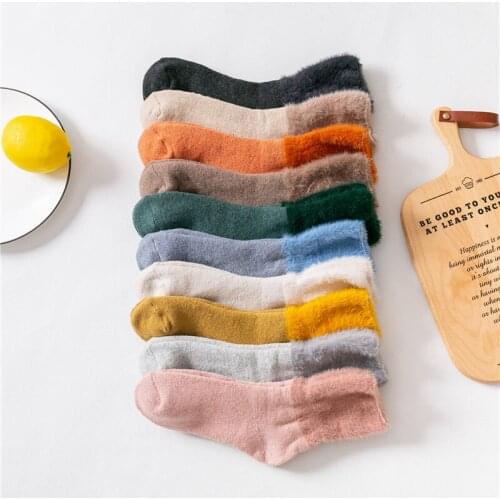 10 Pairs Per Set Autumn and Winter New Womens Socks Solid Color Female Socks Thickened Socks Floor Socks Manufacturer Wholesale