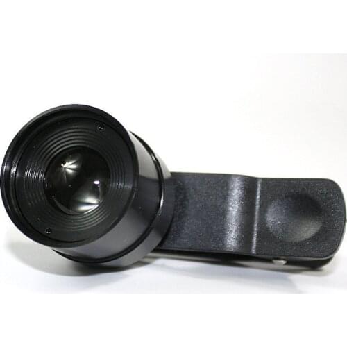 Astronomical Telescope Mobile Phone Photography Eyepiece 1.25 Inch 5P0029