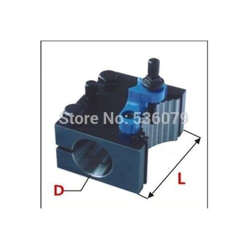 540-232 drilling and boring bar holder "S", use with E5 tool post, D:40x L:100mm, Best brand: HAIDAO, Best quality tool holder