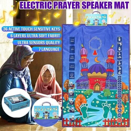 Children Educational Prayer Mat Multifunctional Interactive Prayer Rug Carpet Worship Musallah Speaker Blanke Sound Learning