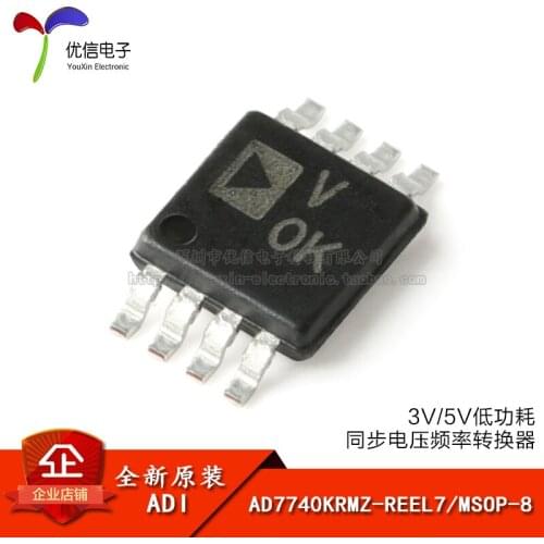 Genuine original AD7740KRMZ-REEL7 MSOP-8 low-power synchronous voltage-frequency converter