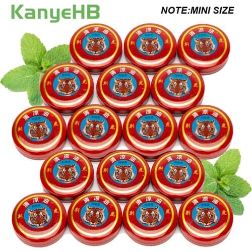 Red Tiger Balm Ointment Muscle Back Neck Pain Relief Cream Headache Dizzy Itch Vomit Refreshing Cool Cream Body Massager oil