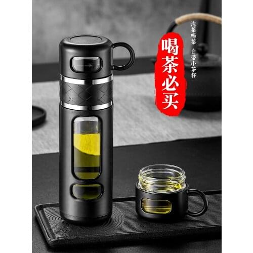 Tea and water separation tea cup, drop-proof tea cup, portable double-layer glass, large-capacity high-end drinking cup for men